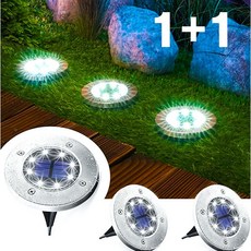 1+1 태양광 정원등 태양열 잔디등 계단등 바닥등 조명 전등, 화이트 1+1