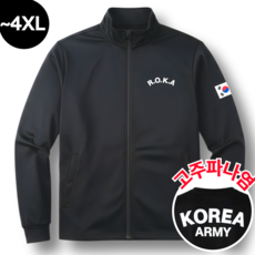 macci (마찌) 에어포뮬러 ROKA 코리아 아미 트레이닝 로카 집업 자켓 (정품)