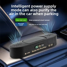 새로운 태양열 자동차 정수기 제로 소모품 탈취 포름알데히드 연기 산소 바, 01 Solar car purifier