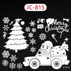 【熱銷Top1-限時下殺】聖誕節靜電貼紙 可移除玻璃櫥窗貼紙 聖誕樹雪花麋鹿裝飾 商場店鋪餐廳場景布置 免膠不留痕反覆黏, 白色【JC-815】