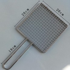 不鏽鋼燒烤網 烤魚夾 帶手柄, 1個, 20-20