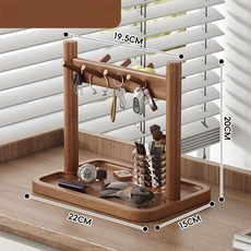 레트로 스타일 테이블 원목 안경 시계 자동차키 악세사리 보관대, A. 메인사진 더블로드 수납랙 월넛색, 메인사진 더블폴 수납선반 [월넛색상]