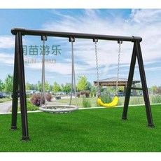 스프링 흔들말 캠핑장 놀이터 놀이기구 유치원 시소, 스윙은 자세한 고객 서비스 300x150x200cm에
