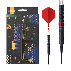 소프트 텅스텐 다트 티타늄 코팅, 색상: 2. D2-18g, 1개