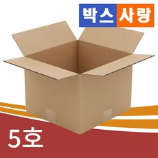박스사랑 택배박스 튼튼한 이사용 소량 우체국 5호 베이지, 3개, AB골