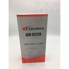 CARMAX 空氣芯 適用於 TOYOTA TERCEL 1.3 96-00, 1個
