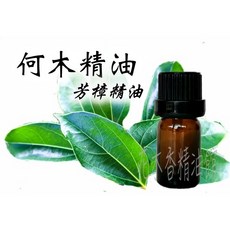 花木香精油館 何木精油 芳樟精油, 1個, 50ml