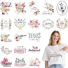 MOIZYNG 티셔츠용 부활절 다리미 전사 20장 블루 화이트 플라워 버니 에그 크로스 DTF 트랜스퍼 바로 프레스 열 전달 비닐 의류 가방 베개 커버 DIY 공예용 다림질, Jesus