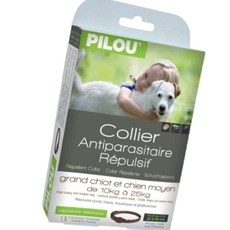 외부기생충예방 목걸이 산책용품 50cm 방지제 중형견 38348ea 1(ea), 1개