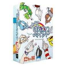 보드게임 모두 함께 펑크 페인트