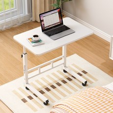 NAEILNAEGGE 높이조절 이동식 사이드 테이블 화이트