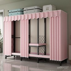 【免安裝】可折疊免安裝簡易衣櫃鋼管加粗加固出租房傢用臥室收納櫃子結實收納櫃 衣櫃 儲物櫃 V2QN, 灰色,長2.15米【可折疊免安裝】