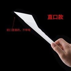 長柄玻璃刮板 貼膜工具, 1個, 平直長柄斜口刮板, N/A, 平直長柄斜口刮板