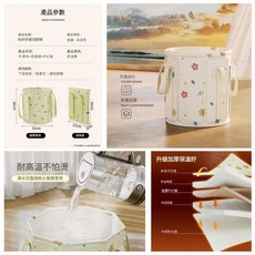 板狀折疊泡腳桶 多層加厚保溫, 小碎花 - 摺疊泡腳桶*內建支撐板 - 實力寵粉, 1個