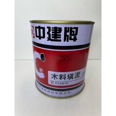 中建牌 木料填泥, 1個