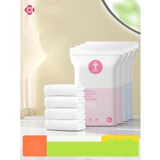 [출장 여행 필수템] 개별포장 일회용팬티 멸균 위생팬티