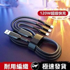 HUPIMAO 兒童usb充電電動理髮器 圓潤陶瓷刀頭 全機防水, 兒童理髮器--三合一數據線
