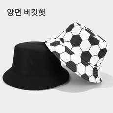 융풍 자외선차단 버킷햇 양면모자 남녀공용 어부모 야외 볼패턴