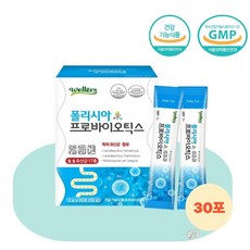 [BJMarket] 폴리시아 프로바이오틱스 30포 장건강관리 보조제 건강식품, 1개, 30