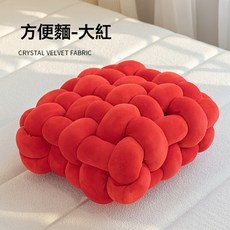 DIU 客廳沙發靠枕ins風方便麪抱枕編織辦公椅腰靠牀頭靠墊, 方便麪-大紅