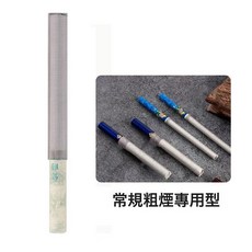 不掉菸灰開車抽菸懶人煙夾菸灰收納器車載菸灰缸防飛灰多合一現貨, 1個, (不掉菸灰)粗煙專用:10支裝/送收納盒