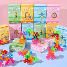 兒童梅花積木 趣味盒裝3D立體可旋轉拼插雪花片 幼兒園DIY玩具, 1個, 梅花積木【盒裝】