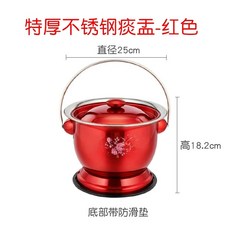 스테인레스 손잡이 요강 화장실 소변 어르신 반원형 간이 휴대용 스테인리스 스틸, 1개