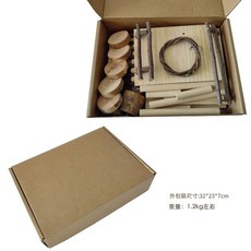 金絲熊倉鼠玩具實木平臺爬梯套裝, 紙盒獨立包裝, 1個