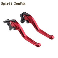 접이식 핸들 짧은 브레이크 레버 클러치, 2. B-Red, 1개