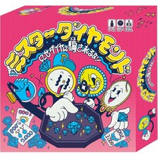 하나야마 미스터 다이아몬드, 1개