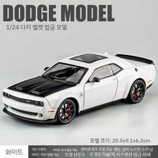 머슬카미니카 스포츠카장난감 합금자동차모형 다이캐스트 남아선물, 5 대형 1/24 닷지 헬캣 - 흰색