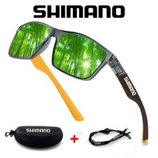 시마노/Shimano 편안한 대만 낚시 Luya 선글라스 운전 편광 렌즈 스포츠 고글 안경, 회색+노랑 프레임 그린 필름 (428), 1개