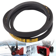 HTJYMY07200603휠드라이브V-벨트 Ari-ensCLASSIC 클래식24E 컴팩트20/22/24 SNO-Tek24120V/28120V ST24LE스노우블로어와호환1219, HTJYMY07200603휠드라이브V-벨트,Ari-en