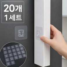 맘띵마켓 무타공 다용도 접착 거치대 멀티탭 고정클립, 20개