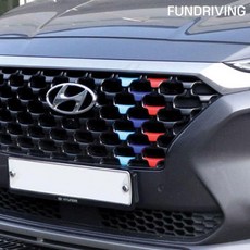 개성있는 자동차 싼타페TM 그릴 포인트 스티커 프린팅 인쇄방식 DIY 차량, 퍼포먼스(운전석)