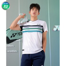 요넥스 243TS017M 배드민턴 남성 반팔 티셔츠