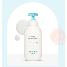 GOONGBE 宮中秘策 嬰幼兒 洗髮沐浴露 二合一 350ml 溫和保濕, 1瓶