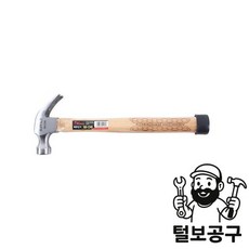 세신 망치 빠루망치 450g (16oz) SB-CH16