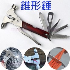 多功能安全錘鉗子起子鋸子斧頭錘 汽車車窗擊破緊急逃生工具, 1個, 錐形錘