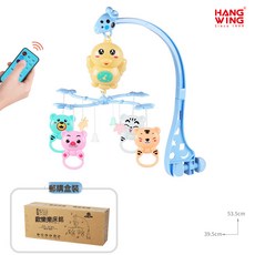 跨境嬰兒牀鈴玩具0-1歲寶寶電動音樂旋轉牀頭鈴母嬰牀掛搖鈴, 特價-萌鴨牀鈴-藍:1個, 1個