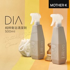 韓國MOTHER-K DIA純粹衛浴清潔劑500ml 家用清潔 衛浴清潔劑, 1個