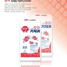 장미 산모용 일자형 기저귀 50매 패드 용패드 실버 형기저귀 다용도 어르신, 1, 1개