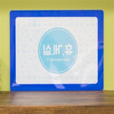 이유짱 컬러 A5 부착용 다용도 패드 화이트보드노트, 노랑