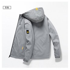 男款工裝防風連帽外套
