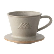 Kalita 카리타 미노야키 × 웨이브 드리퍼 MI 155 드리퍼 도자기 1~2잔용 모래 베이지, 상세페이지 참조, 1개, 1ml