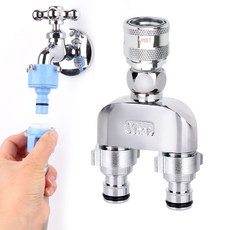 세탁기호스용 두갈래아답터 삼성/엘지, 2.두갈래아답터삼성용+황동커플링추가, 1개