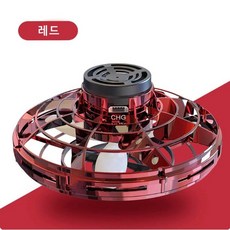 플라잉 팽이드론 LED 부메랑 KC인증 완료!, 1개, 레드