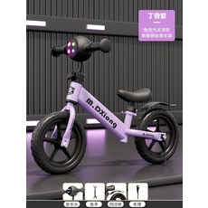 12인치 14인치 밸런스 바이크 무페달 자전거 어린이 균형 운동, 12인치 보라 폼 휠 뮤직 라이트