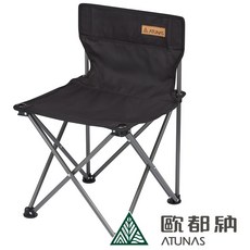 ATUNAS歐都納便攜靠背休閒椅A1CDCC10/露營/野餐/烤肉/折疊椅, 黑色, 1個