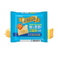 드빈치 뼈가 튼튼 고칼슘 치즈 15입 2개